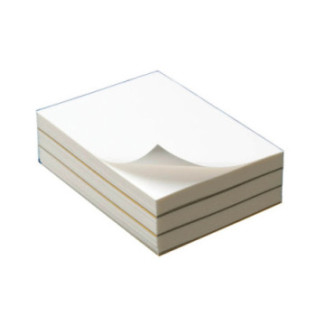 PRIME ONE | Parchment 100 mm