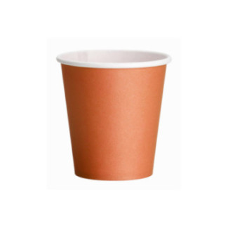 ART ONE | Paper Cups Paradise
